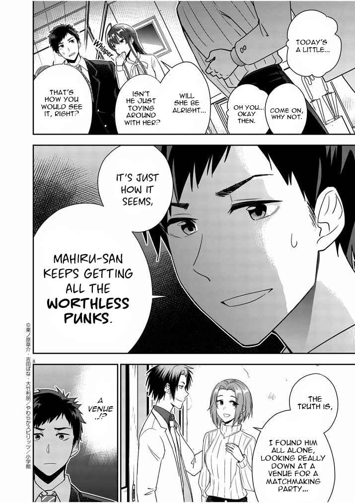 Page 8 Chapter 5 Kekkon ga Zentei no LoveCom