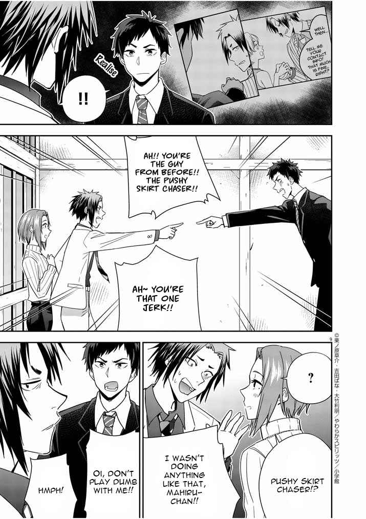Page 9 Chapter 5 Kekkon ga Zentei no LoveCom