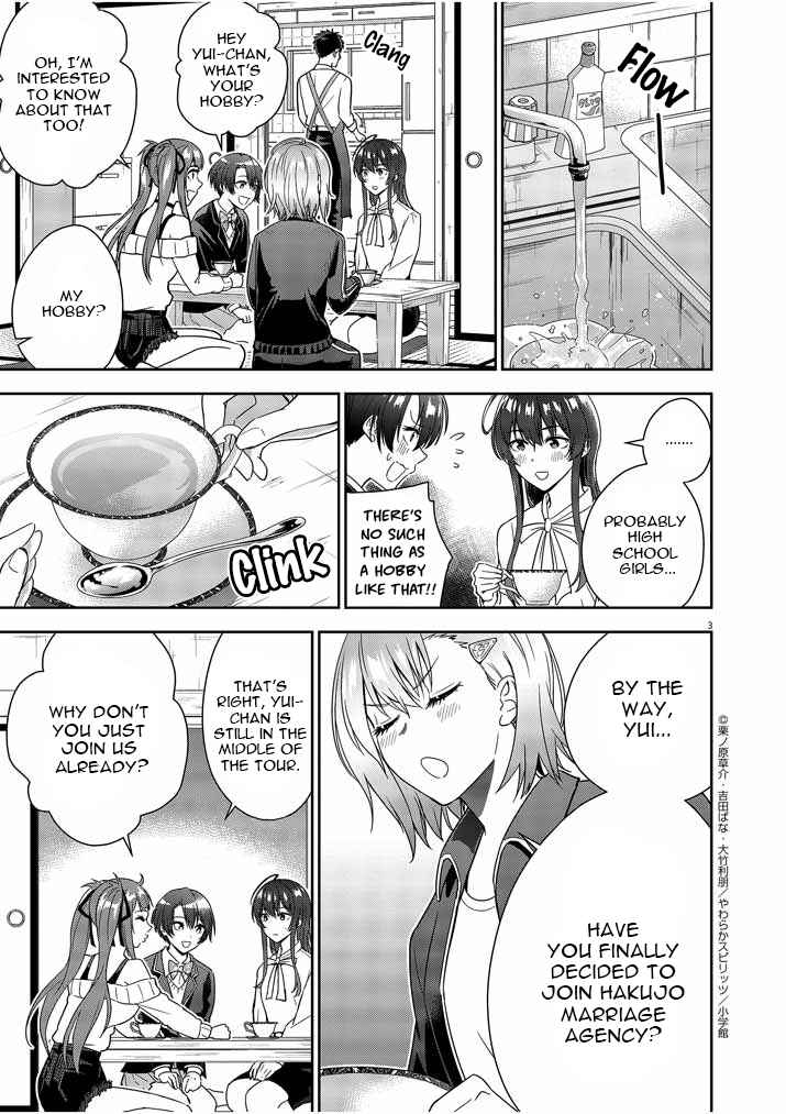 Page 3 Chapter 6 Kekkon ga Zentei no LoveCom