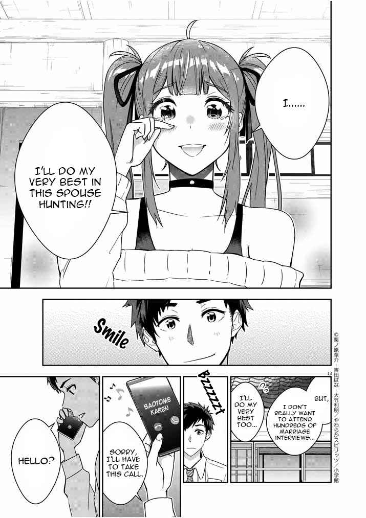 Page 13 Chapter 3 Kekkon ga Zentei no LoveCom