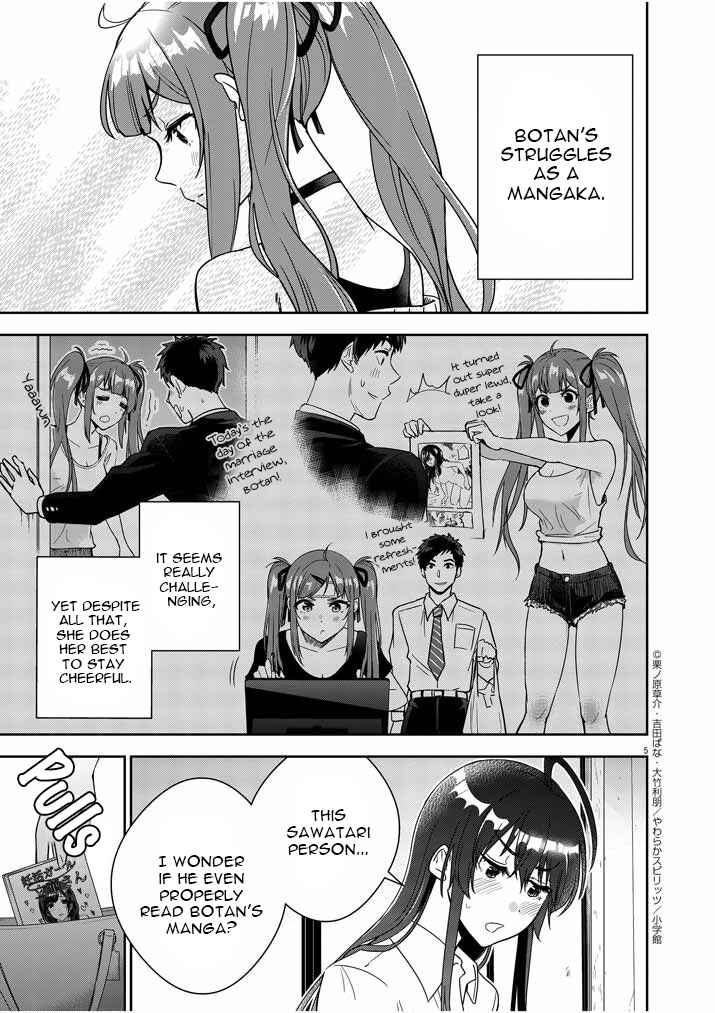 Page 5 Chapter 3 Kekkon ga Zentei no LoveCom