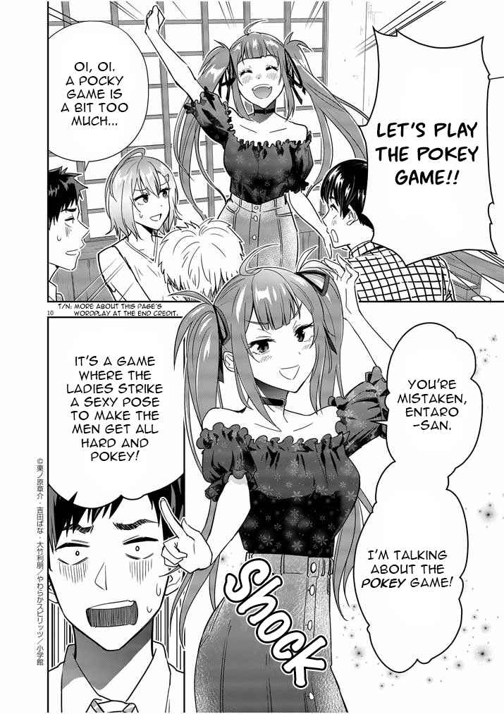 Page 10 Chapter 7 Kekkon ga Zentei no LoveCom