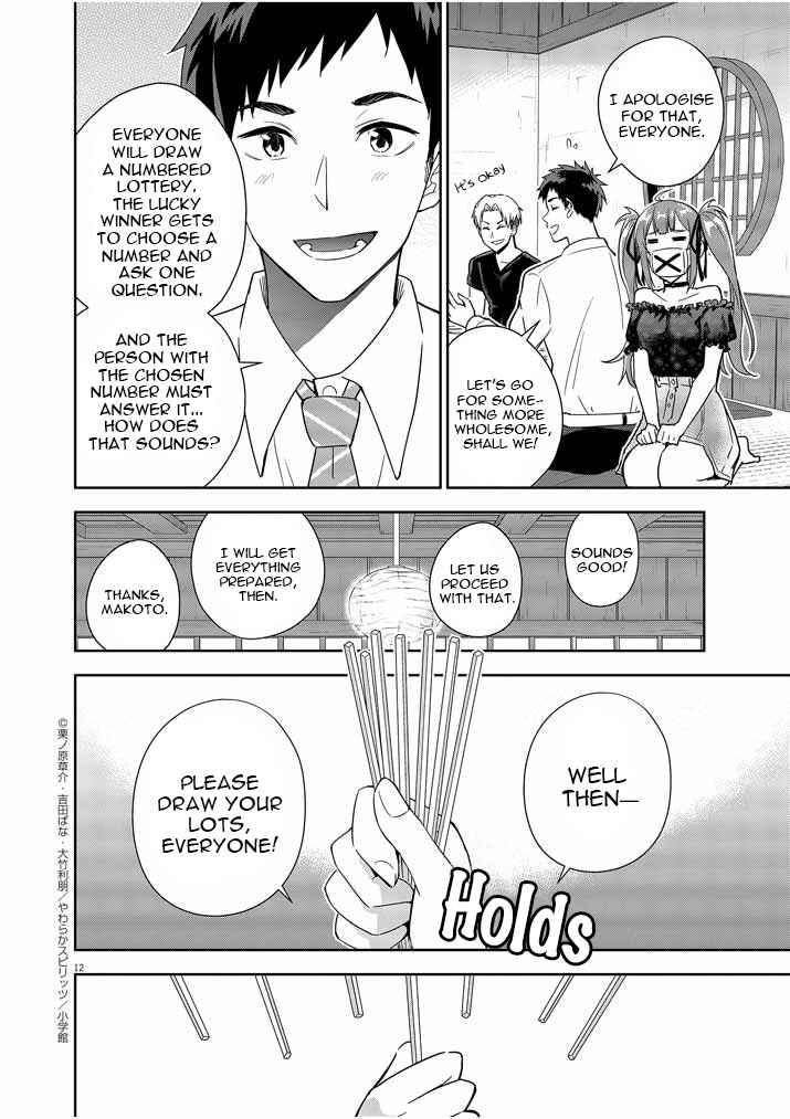 Page 12 Chapter 7 Kekkon ga Zentei no LoveCom
