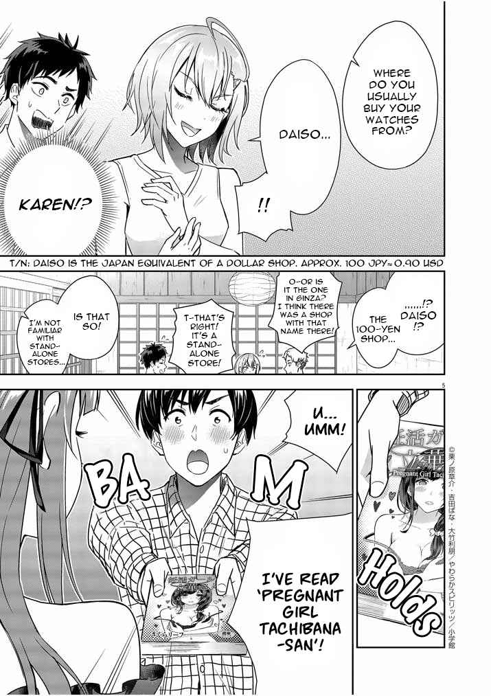 Page 5 Chapter 7 Kekkon ga Zentei no LoveCom