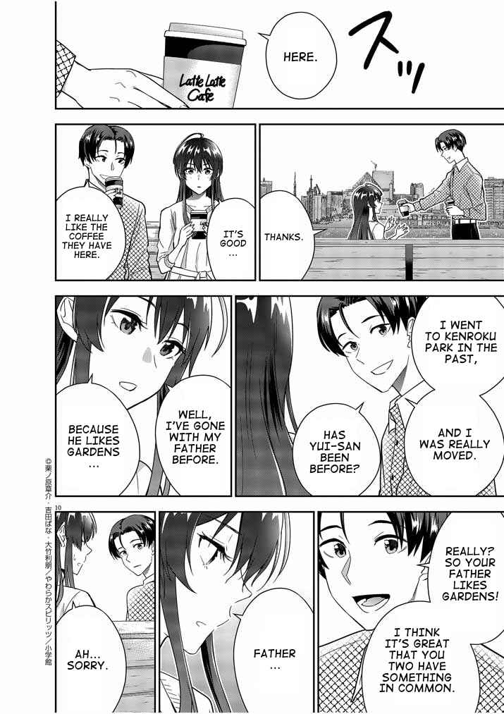 Page 10 Chapter 14 Kekkon ga Zentei no LoveCom