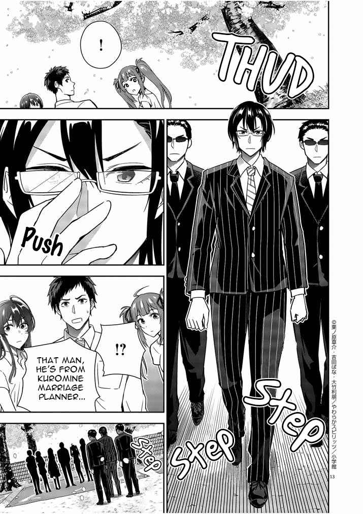 Page 13 Chapter 10 Kekkon ga Zentei no LoveCom