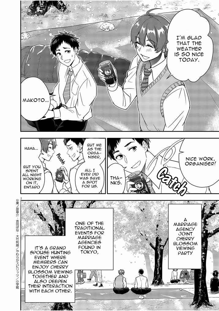 Page 2 Chapter 10 Kekkon ga Zentei no LoveCom