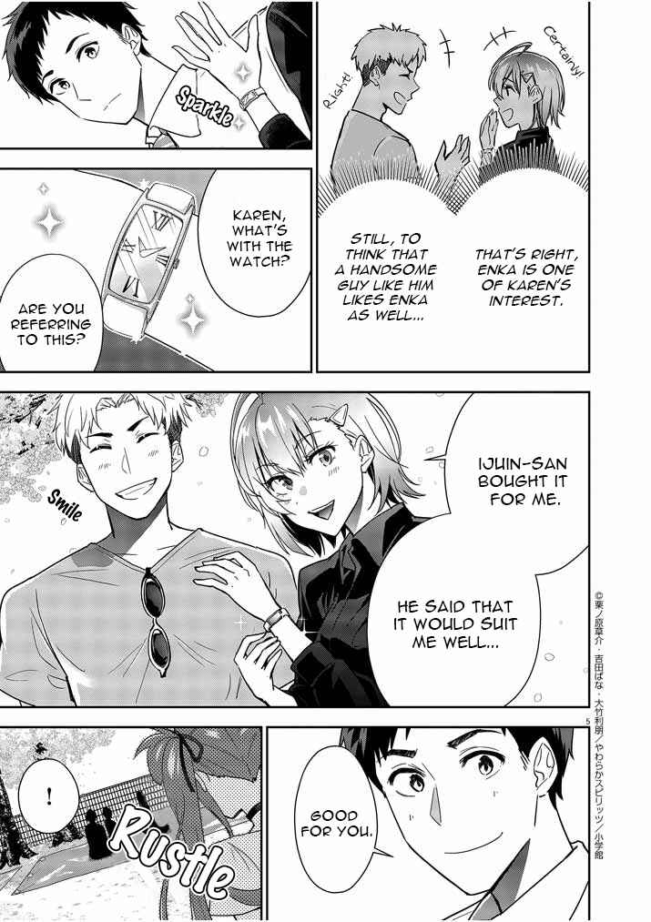 Page 5 Chapter 10 Kekkon ga Zentei no LoveCom