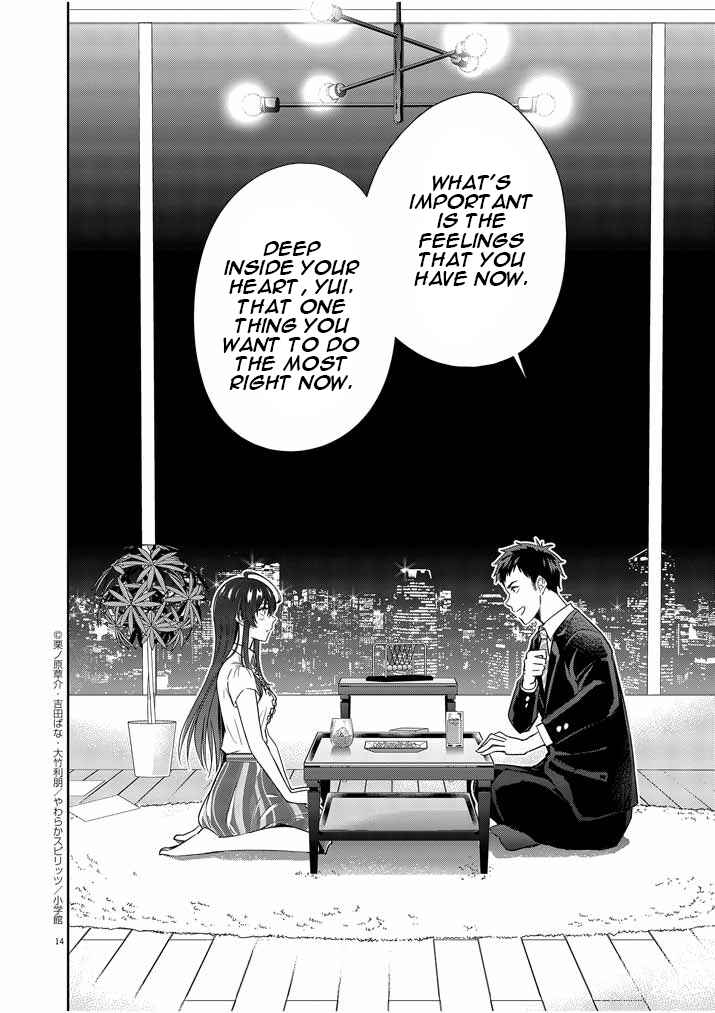 Page 14 Chapter 8 Kekkon ga Zentei no LoveCom