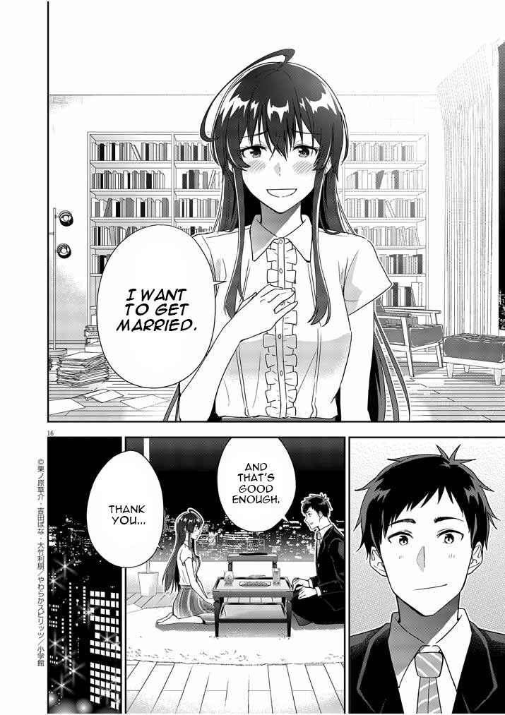 Page 16 Chapter 8 Kekkon ga Zentei no LoveCom