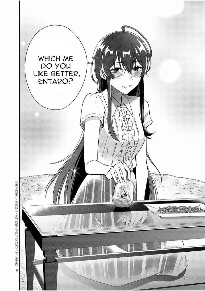 Page 18 Chapter 8 Kekkon ga Zentei no LoveCom