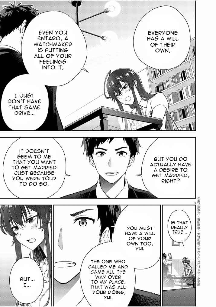 Page 9 Chapter 8 Kekkon ga Zentei no LoveCom