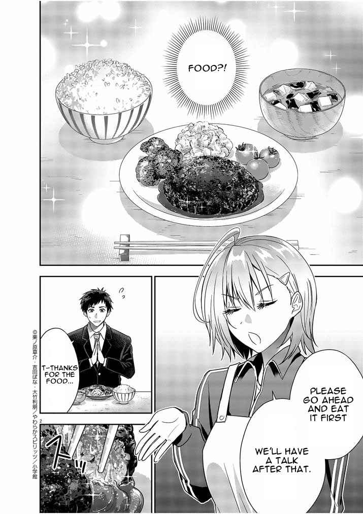 Page 1 Chapter 13 Kekkon ga Zentei no LoveCom