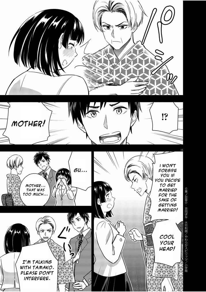Page 14 Chapter 13 Kekkon ga Zentei no LoveCom