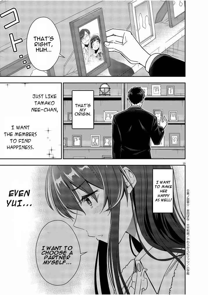 Page 18 Chapter 13 Kekkon ga Zentei no LoveCom