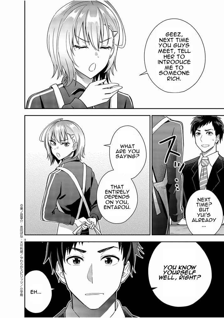 Page 7 Chapter 13 Kekkon ga Zentei no LoveCom