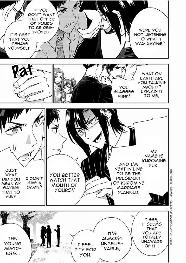 Page 11 Chapter 11 Kekkon ga Zentei no LoveCom