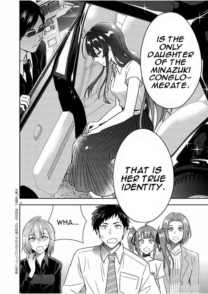 Page 12 Chapter 11 Kekkon ga Zentei no LoveCom