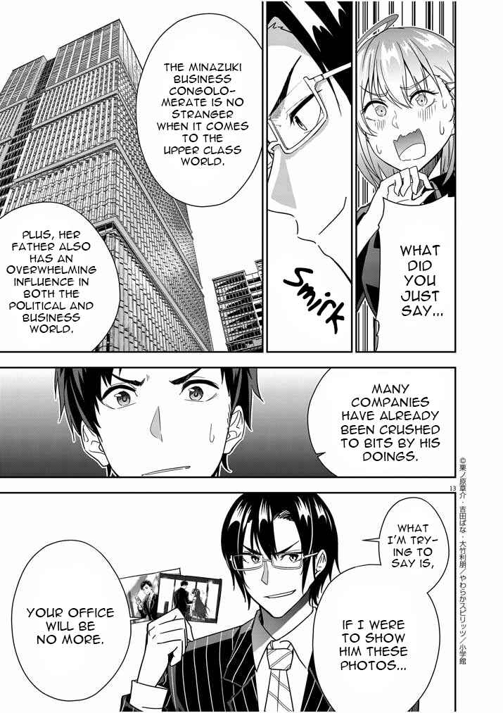 Page 13 Chapter 11 Kekkon ga Zentei no LoveCom