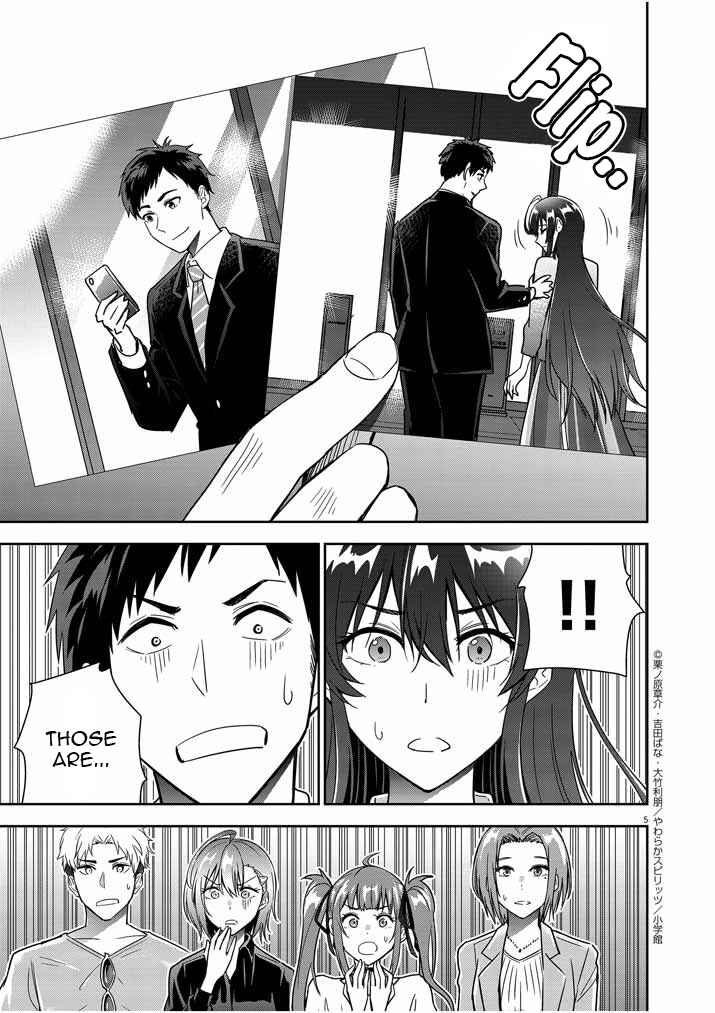 Page 5 Chapter 11 Kekkon ga Zentei no LoveCom