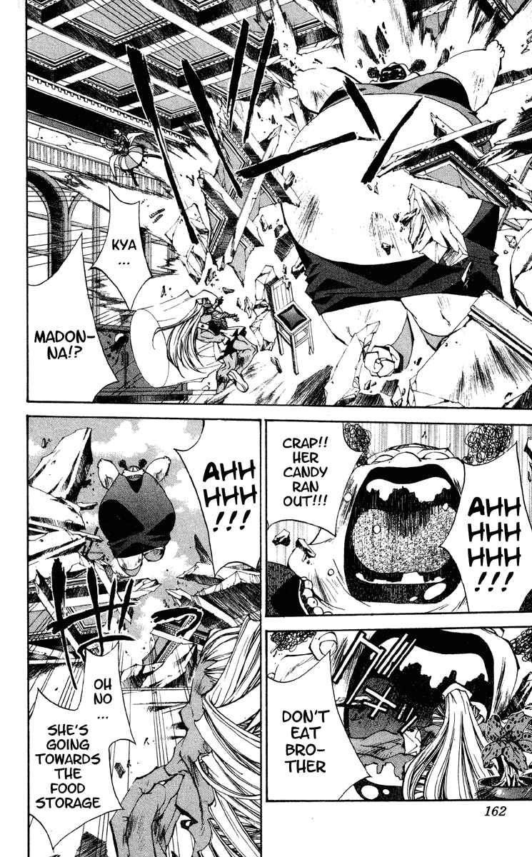 Page 12 Chapter 176.5 Houshin Engi