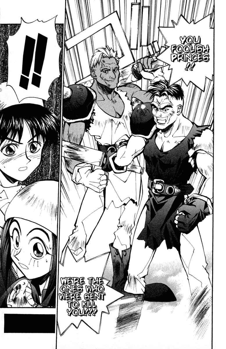Page 19 Chapter 20 Houshin Engi
