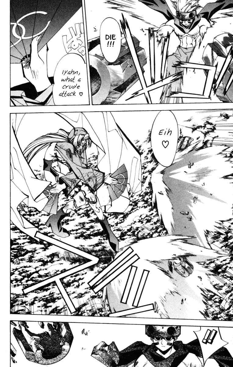 Page 10 Chapter 83 Houshin Engi