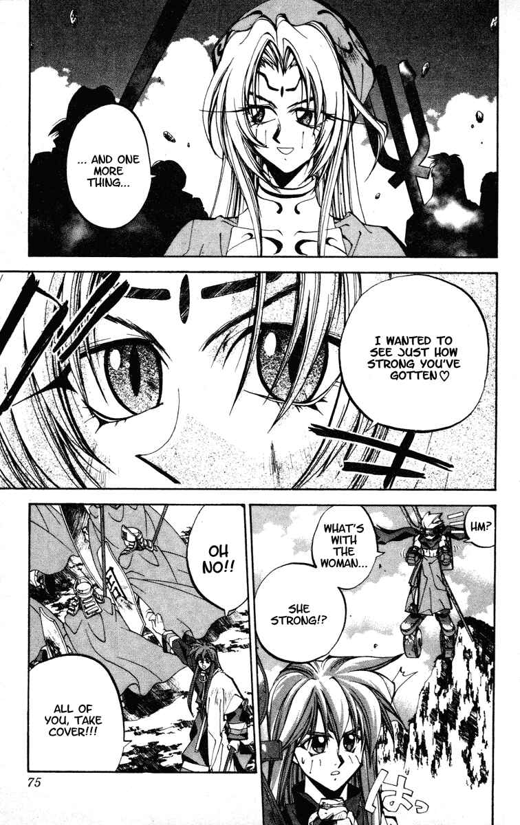 Page 9 Chapter 83 Houshin Engi