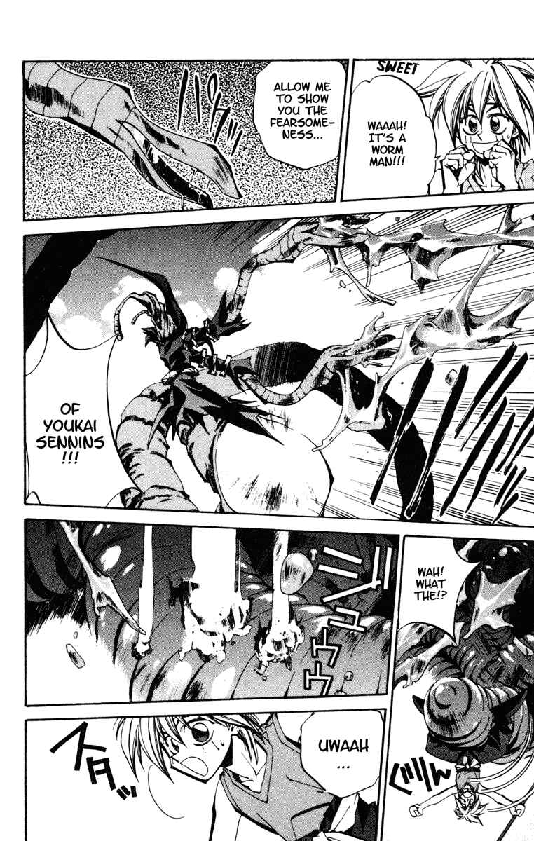 Page 14 Chapter 93 Houshin Engi