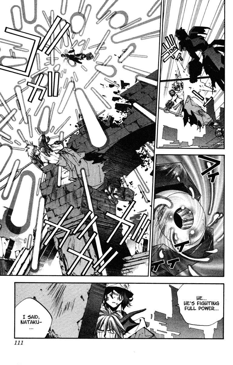 Page 5 Chapter 130 Houshin Engi