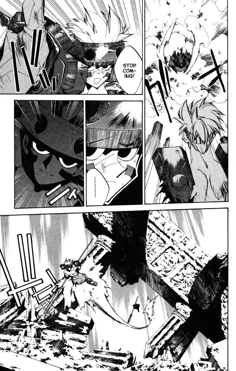 Page 7 Chapter 130 Houshin Engi