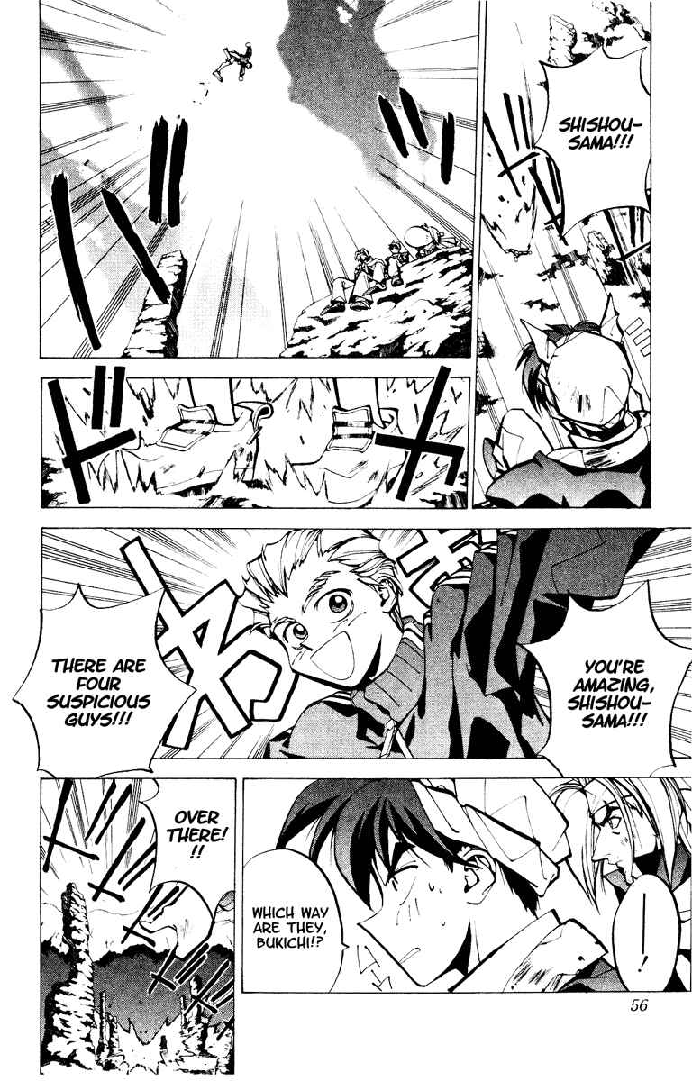 Page 12 Chapter 36 Houshin Engi
