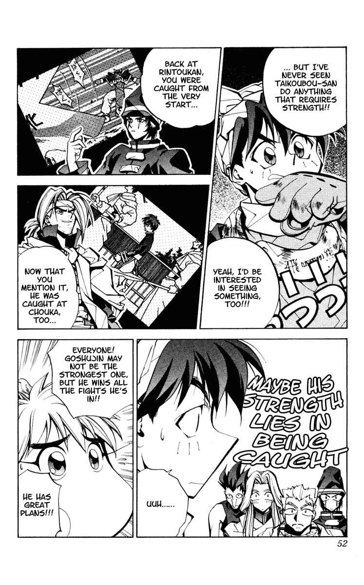 Page 8 Chapter 36 Houshin Engi
