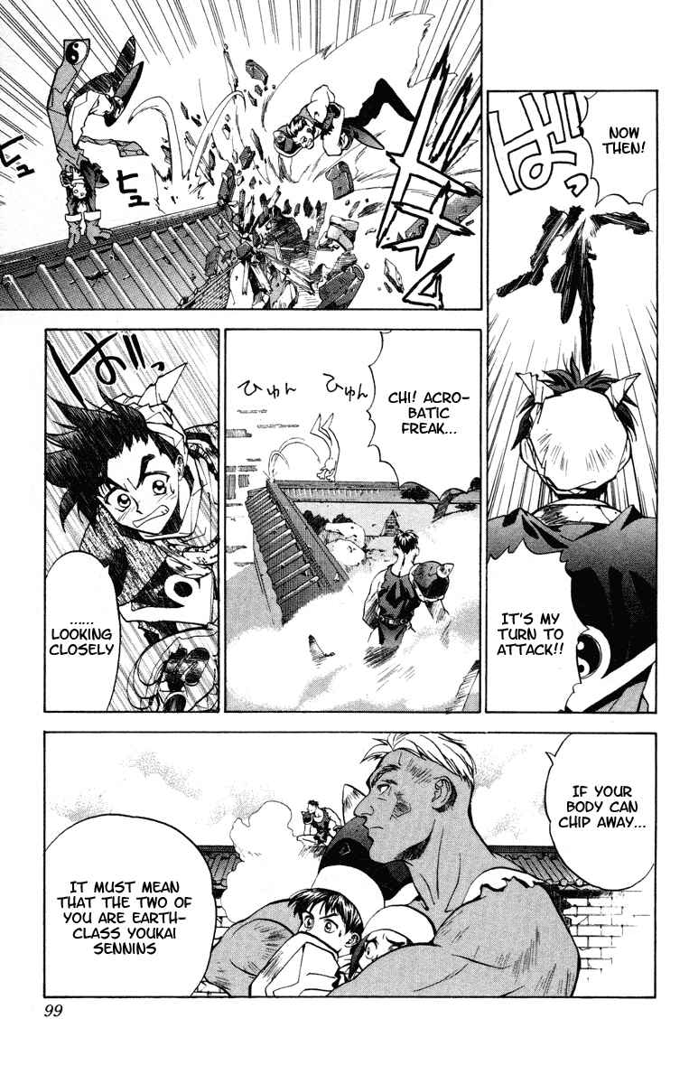 Page 9 Chapter 21 Houshin Engi