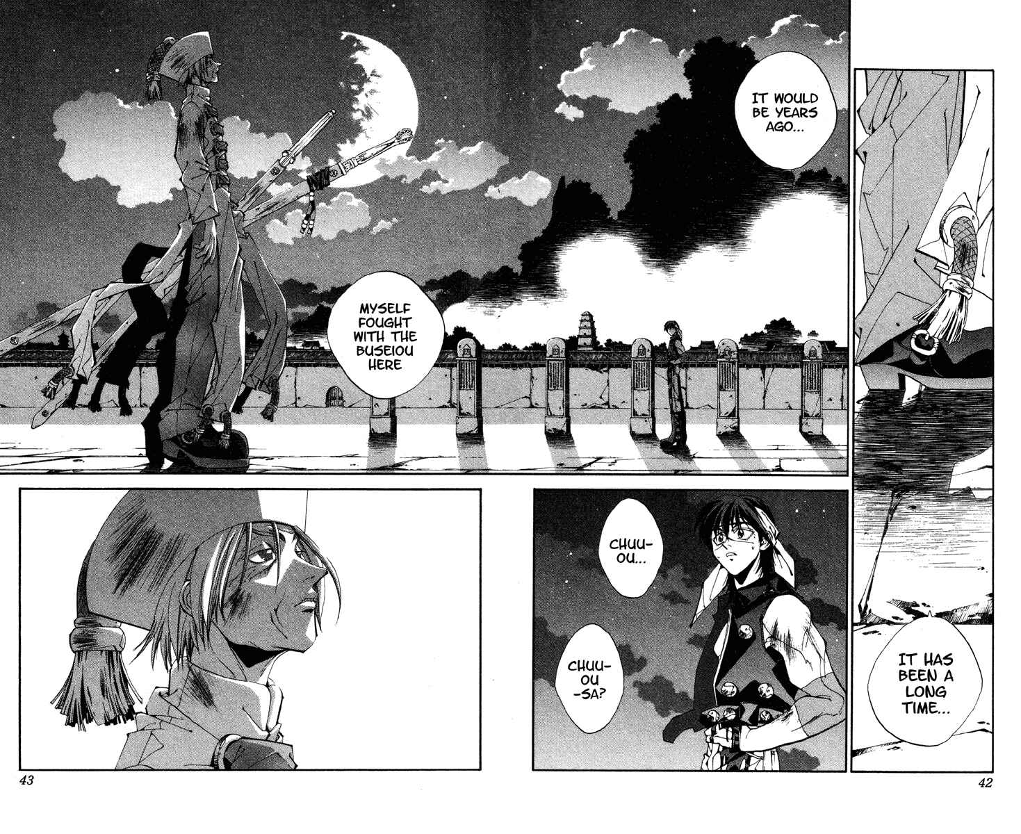 Page 16 Chapter 171 Houshin Engi