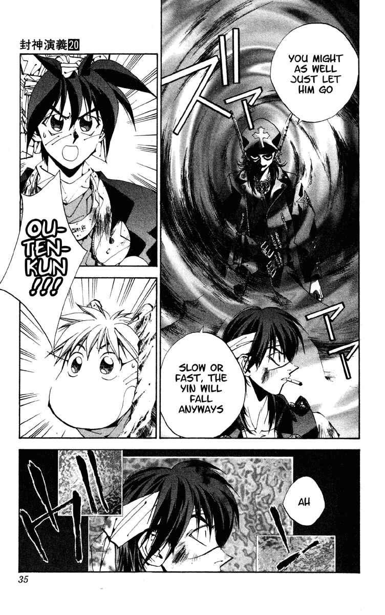 Page 9 Chapter 171 Houshin Engi