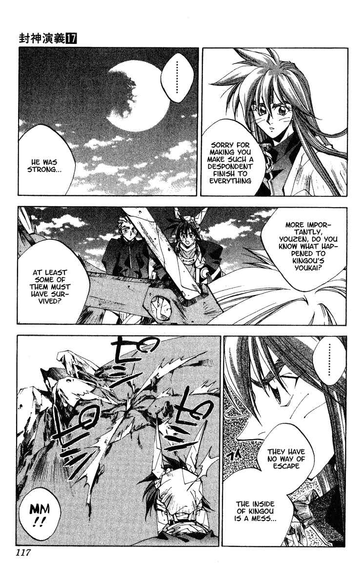 Page 11 Chapter 148 Houshin Engi
