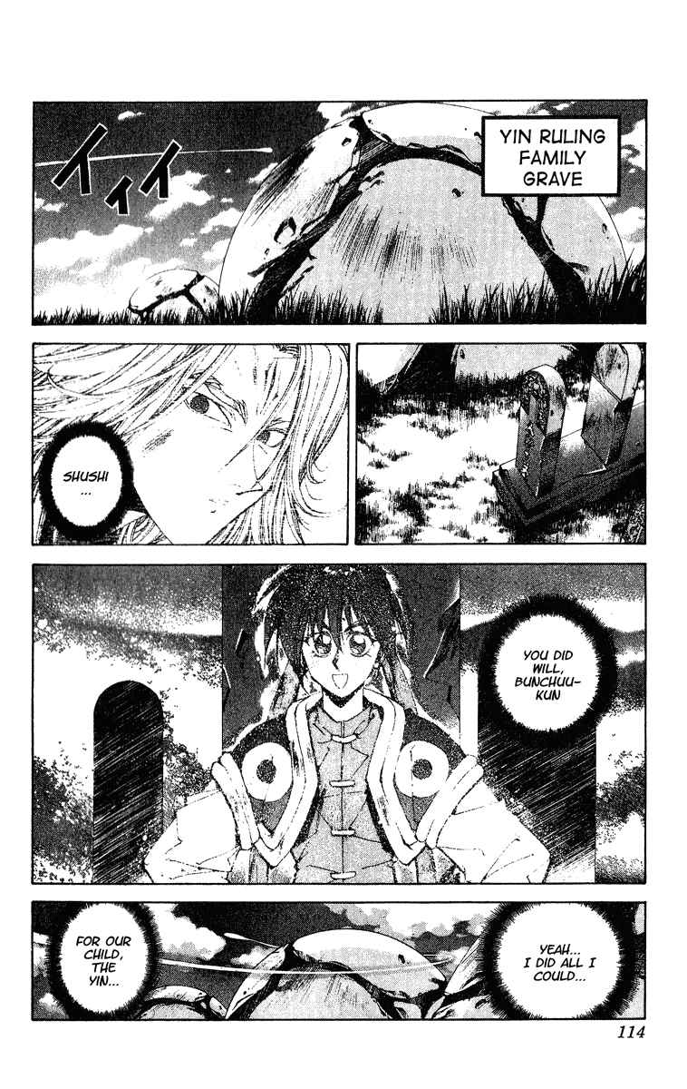 Page 8 Chapter 148 Houshin Engi