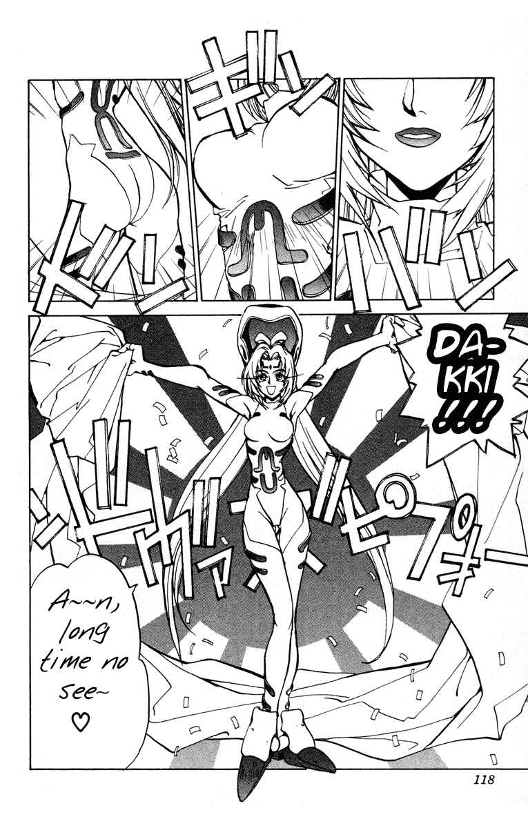 Page 8 Chapter 13 Houshin Engi