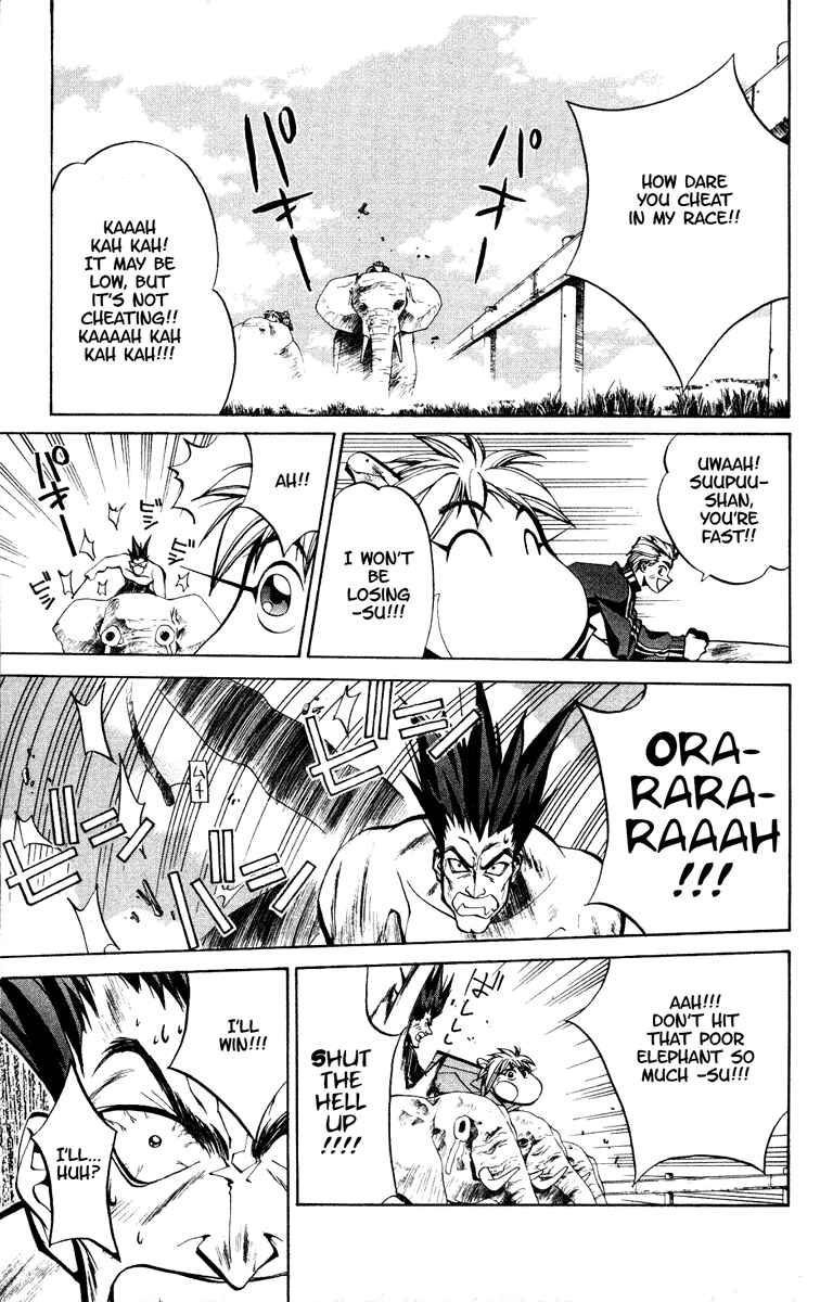 Page 16 Chapter 50 Houshin Engi