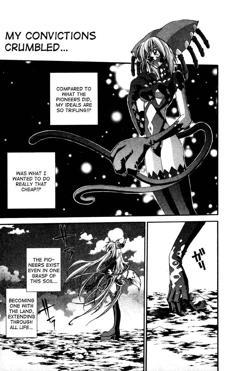 Page 13 Chapter 197 Houshin Engi
