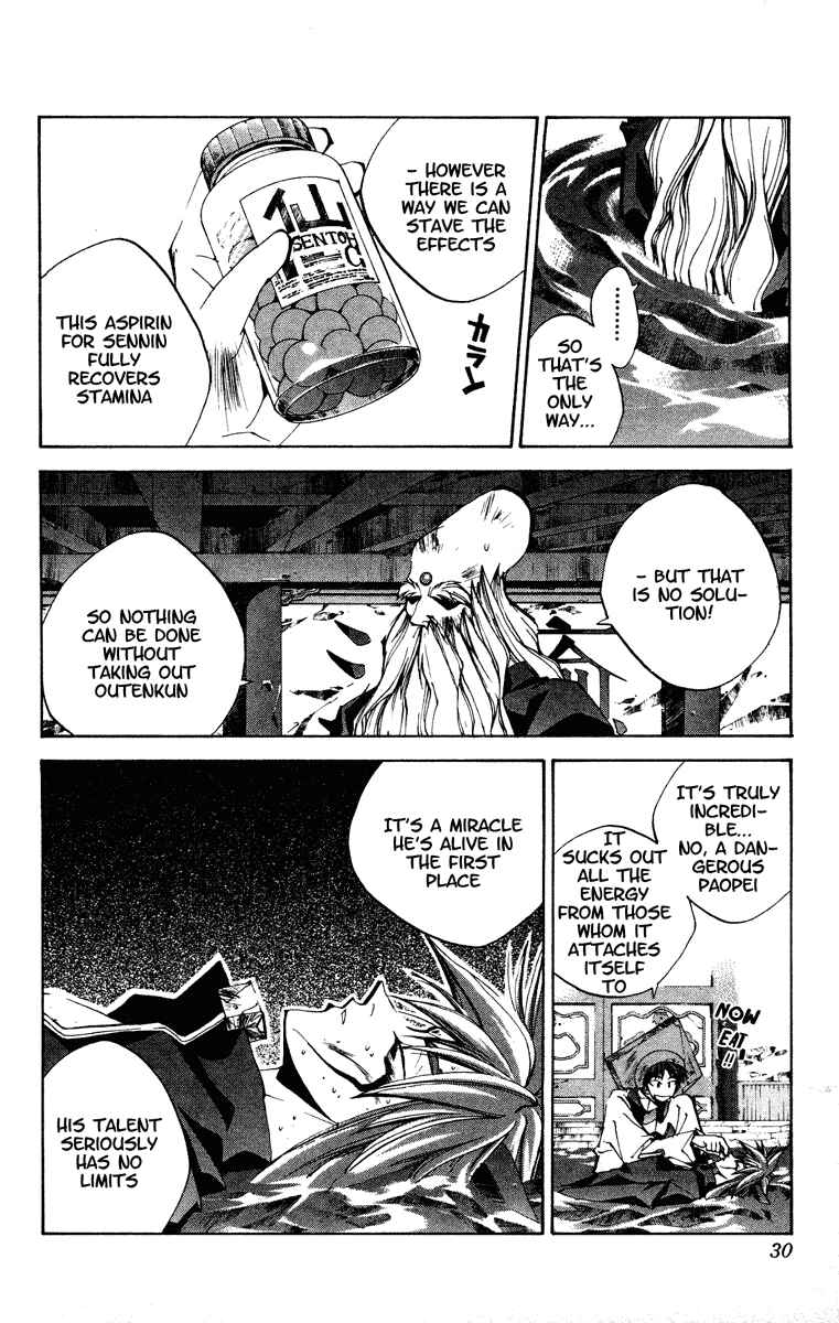 Page 4 Chapter 126 Houshin Engi