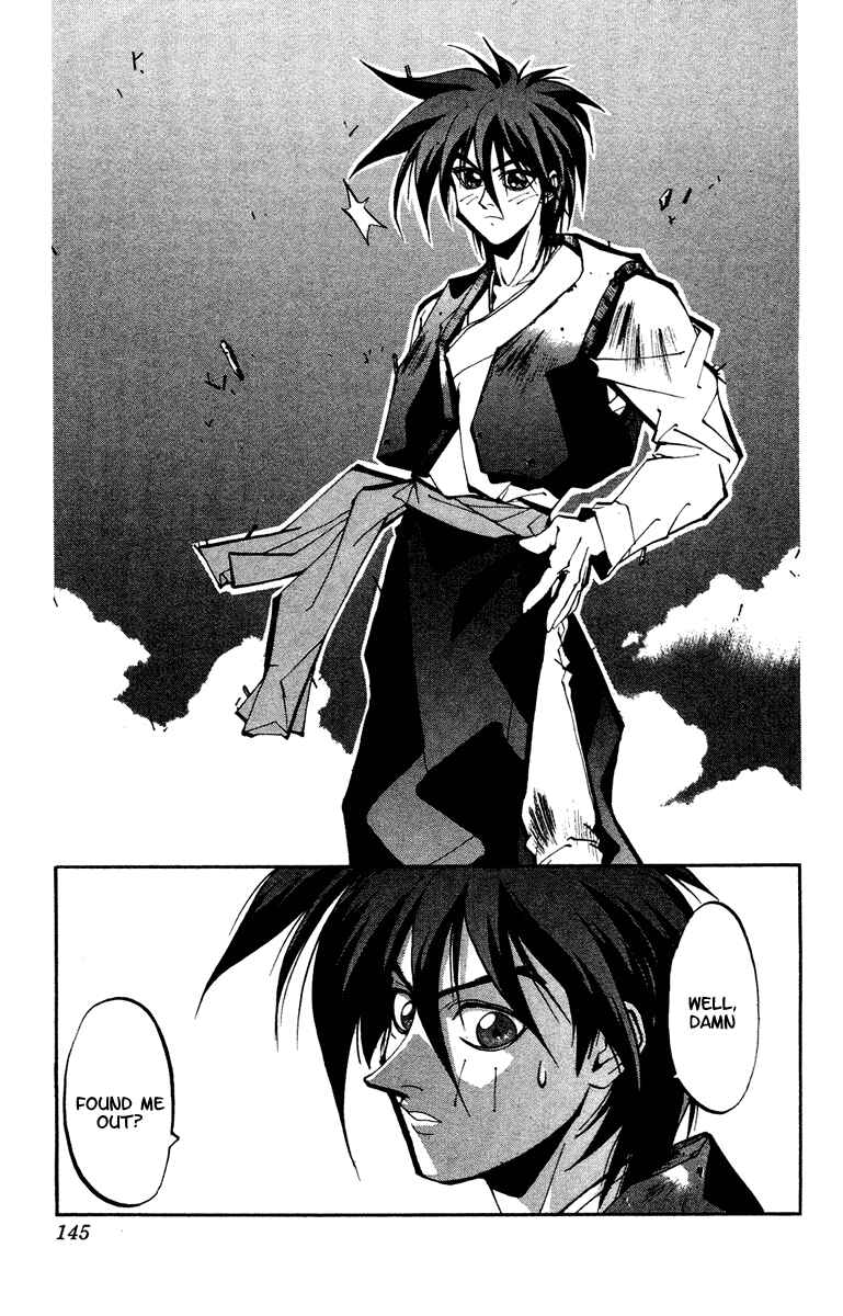 Page 19 Chapter 49 Houshin Engi