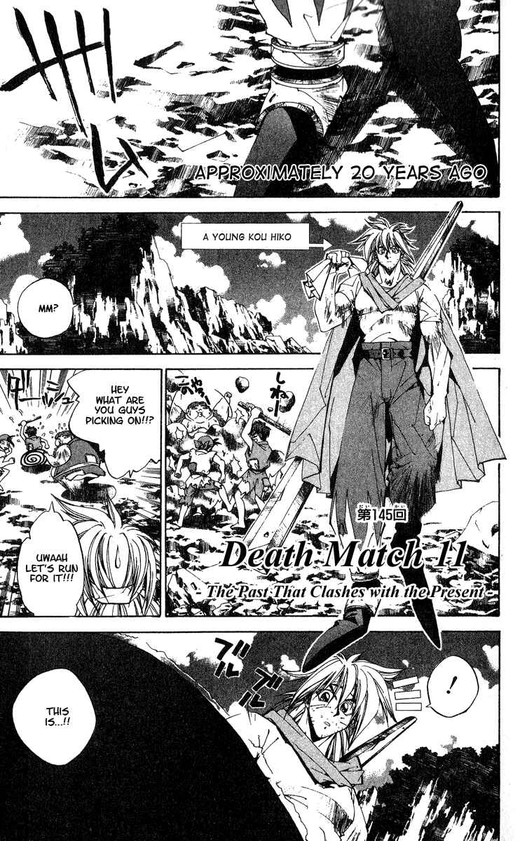 Page 1 Chapter 145 Houshin Engi