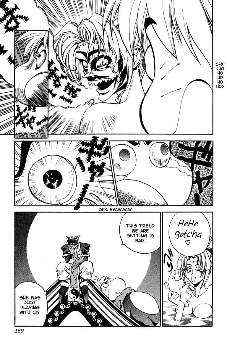 Page 9 Chapter 6 Houshin Engi