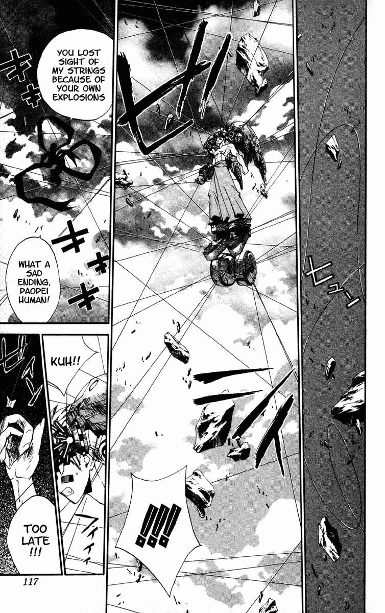 Page 10 Chapter 183 Houshin Engi