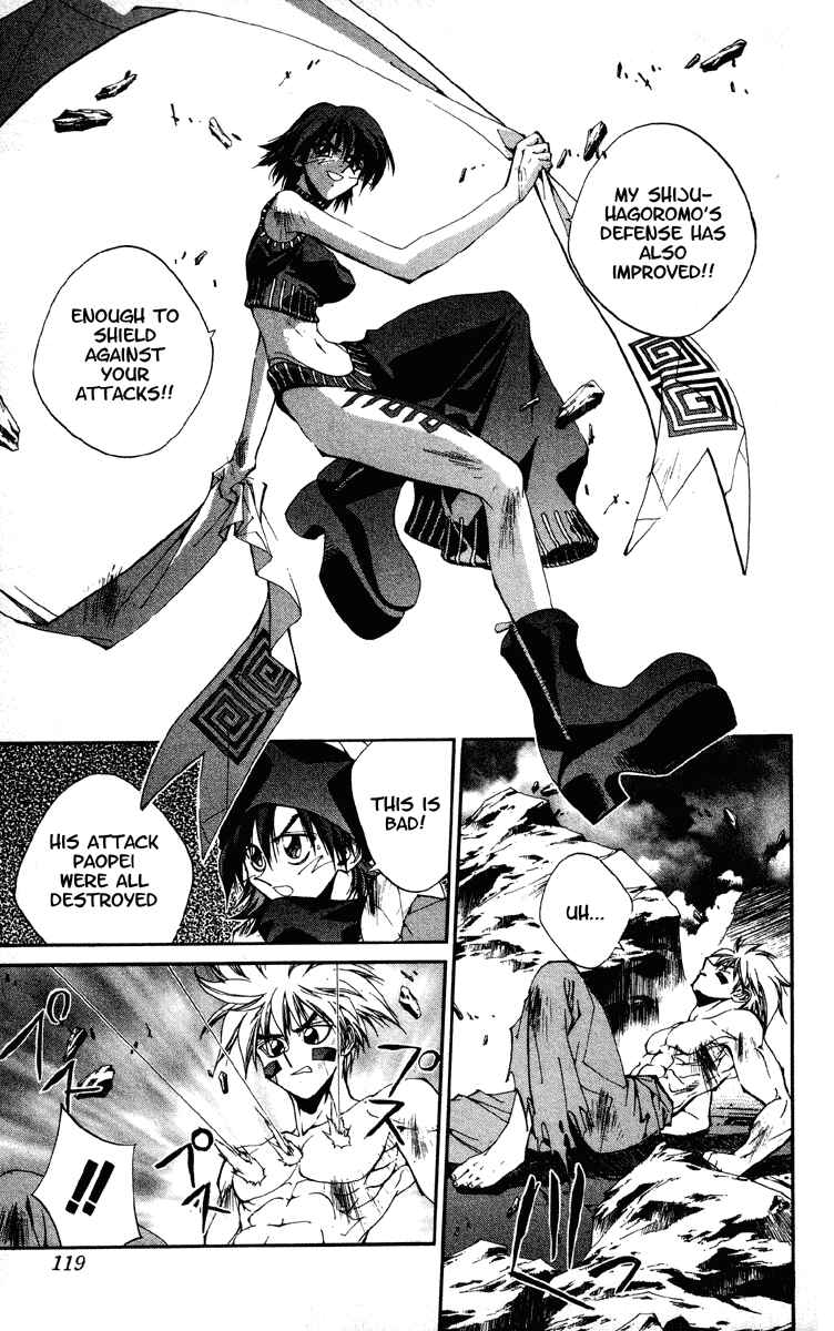 Page 12 Chapter 183 Houshin Engi
