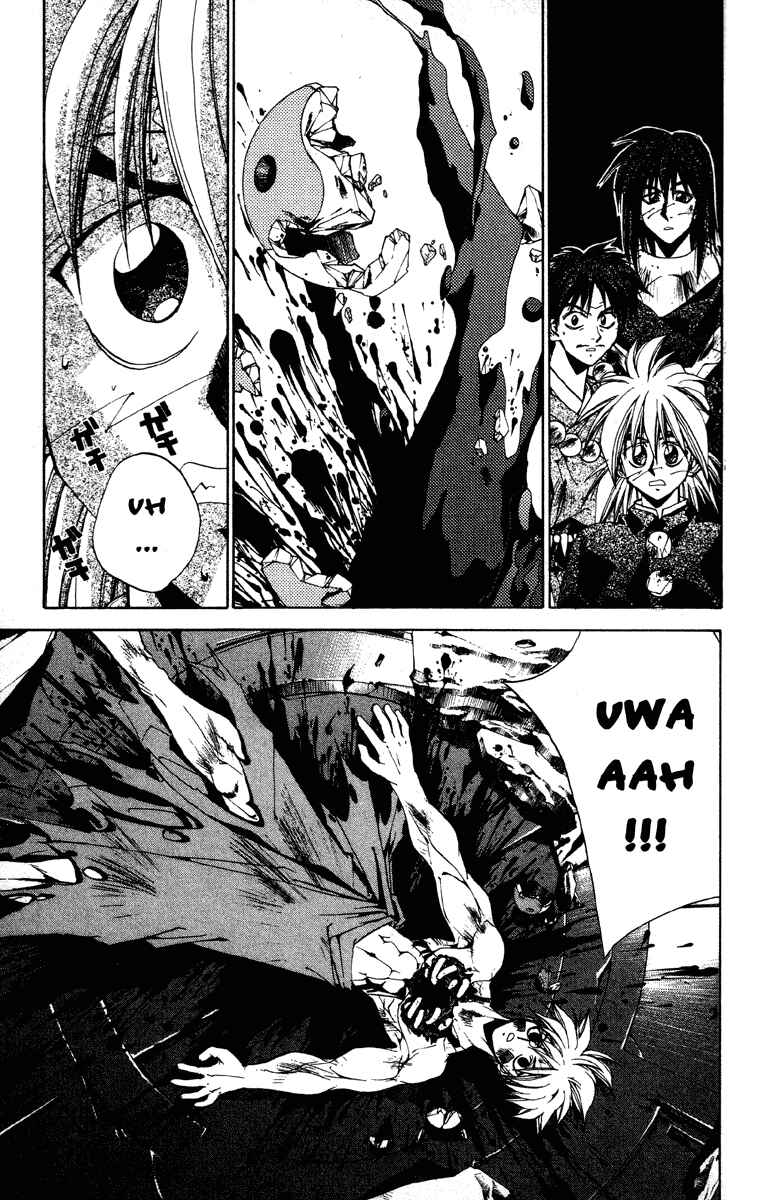 Page 14 Chapter 183 Houshin Engi