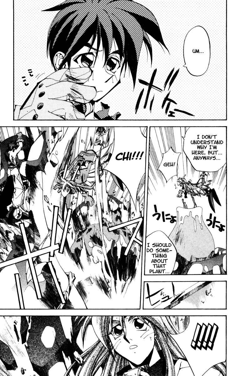 Page 3 Chapter 105 Houshin Engi