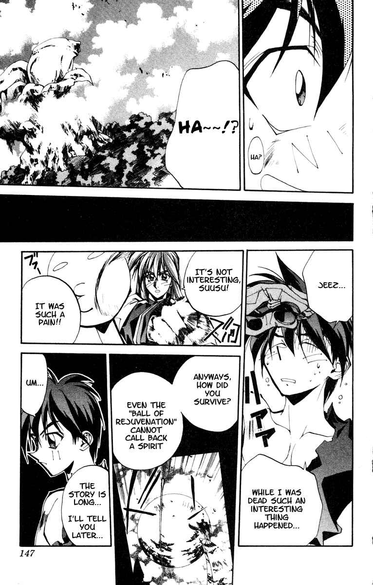 Page 5 Chapter 105 Houshin Engi